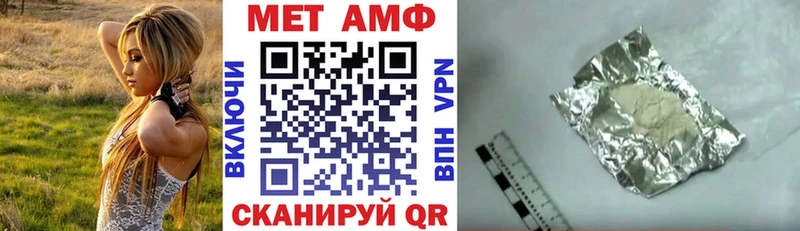 kraken ССЫЛКА  Дно  АМФ 97% 