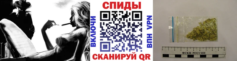 БУТИРАТ буратино  купить   Дно 
