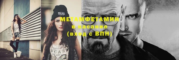 дистиллят марихуана Богородицк
