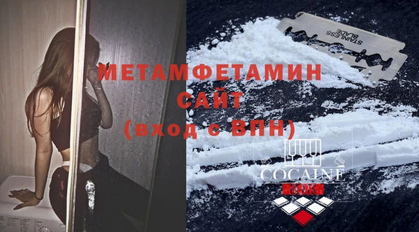 дистиллят марихуана Богородицк