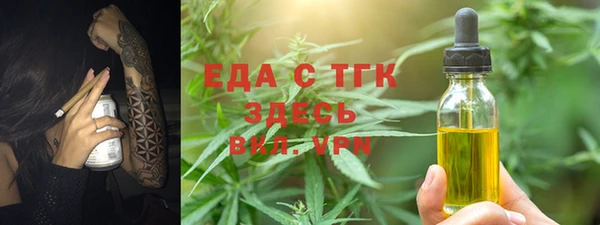винт Богданович