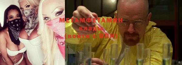 винт Богданович