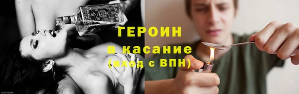 винт Богданович