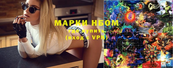 дистиллят марихуана Богородицк