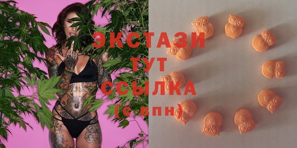 винт Богданович