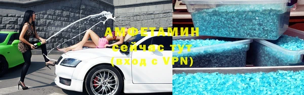 винт Богданович