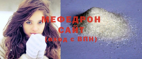 mdma Пролетарск