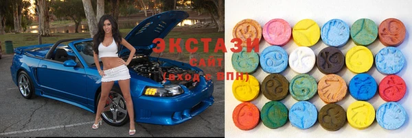 прущие крисы Богородск