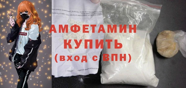 винт Богданович